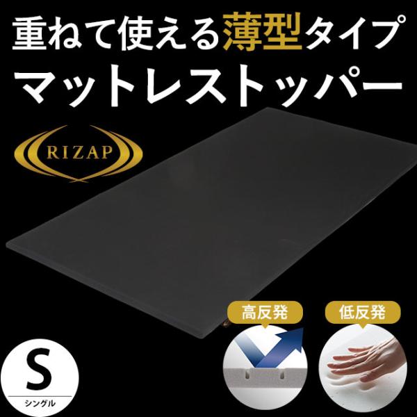 futon_hs-jd0200940 futon_hs-jd0200940