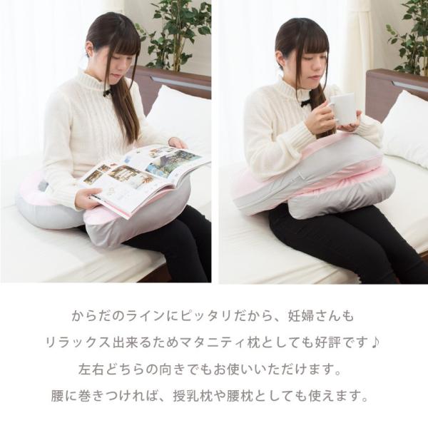 抱き枕 抱きまくら フランスベッド スリープバンテージ ネスト 横向き寝対応 枕 横寝枕 快眠枕 妊娠中 妊婦 授乳クッション Buyee Buyee Japanese Proxy Service Buy From Japan Bot Online