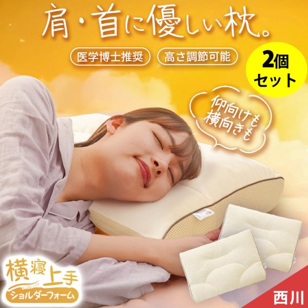 futon_m-ega0503211-set