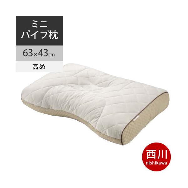東京西川 ベーシッククオリティ ミニパイプ枕 (枕) 価格比較