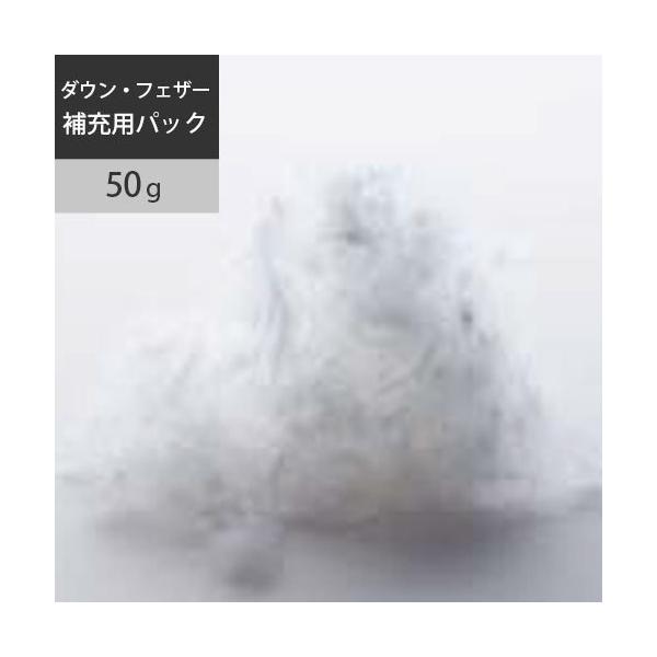  t@CX[X NX^[킽i_EEtFU[킽pj[ppbN 50g  EK9102 2021AW