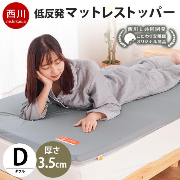 futon_md-hd23003270 futon_md-hd23003270