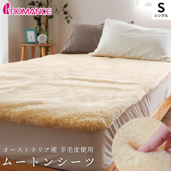 futon_mu-5611-1830-2400 futon_mu-5611-1830-2400