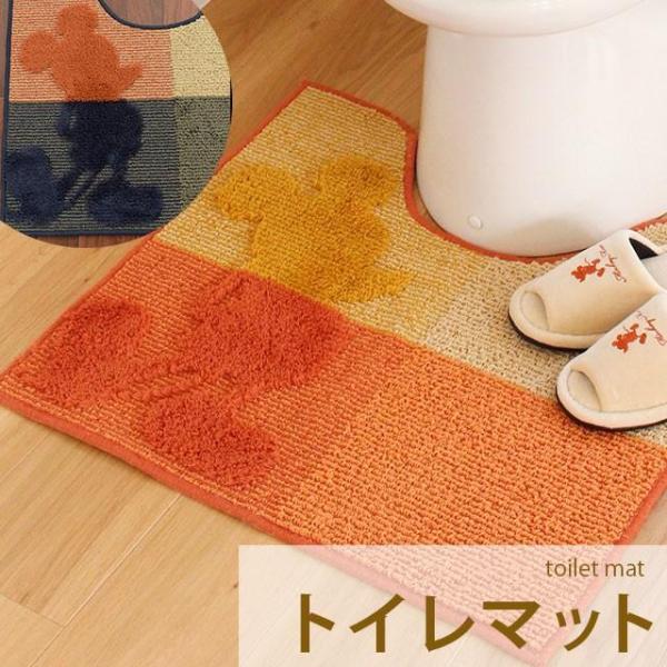 ミッキー トイレマット 日用品の人気商品 通販 価格比較 価格 Com