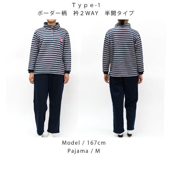 パジャマ レディース 冬 Moz モズ ブランド 暖かキルト ボーダー柄 長袖 長ズボン 秋 冬 婦人パジャマ M L Ll Buyee Buyee 提供一站式最全面最專業現地yahoo Japan拍賣代bid代拍代購服務 Bot Online