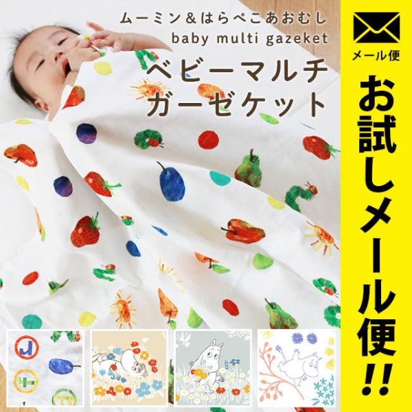 xr[ K[[Pbg 100×100cm [~/͂؂ނ { 100 7dK[[ QPbg }`Pbg lR|X