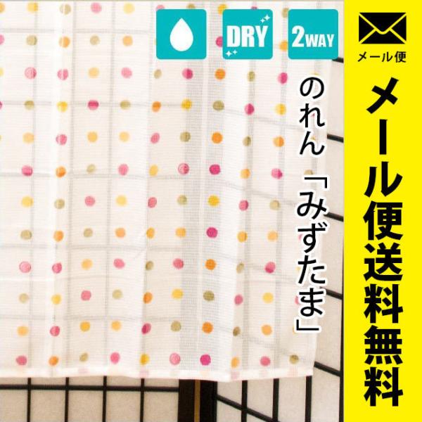 ̂ 2WAY  􂦂g hbg ݂  85×150cm 䂤[