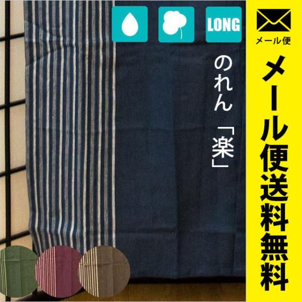 ̂ 100 􂦂g aXgCv y O 85×170cm 䂤[