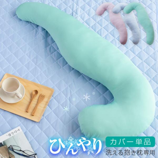 Ђ Jo[ ėp yJo[Piz􂦂p ڐG⊴Jo[ 