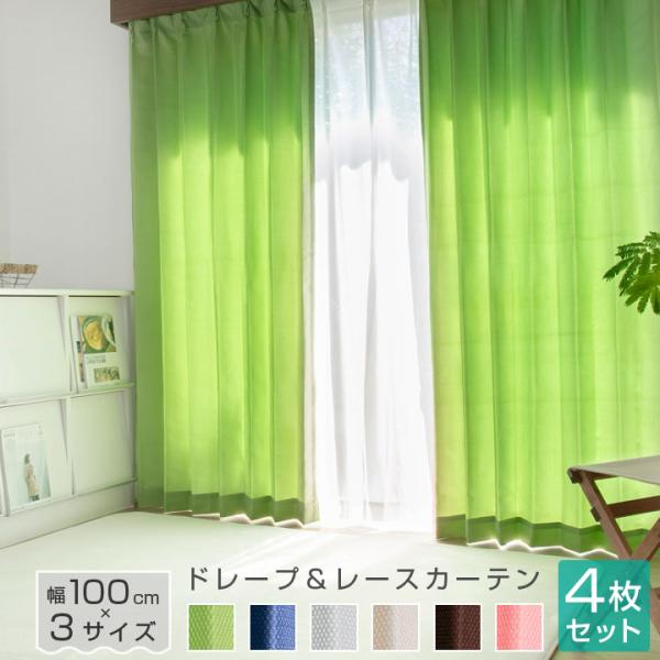 【休日出荷非対応商品】店舗休業日は出荷対応をいたしておりません。ご注文の際は、あらかじめご了承いただきますようお願い申し上げます。ブランド名： Colorsroom※ Colorsroom は株式会社バリュートレードの登録商標です。登録64...