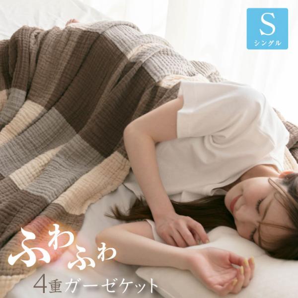 【休日出荷非対応商品】店舗休業日は出荷対応をいたしておりません。ご注文の際は、あらかじめご了承いただきますようお願い申し上げます。ブランド名： Colorsroom※ Colorsroom は株式会社バリュートレードの登録商標です。登録64...