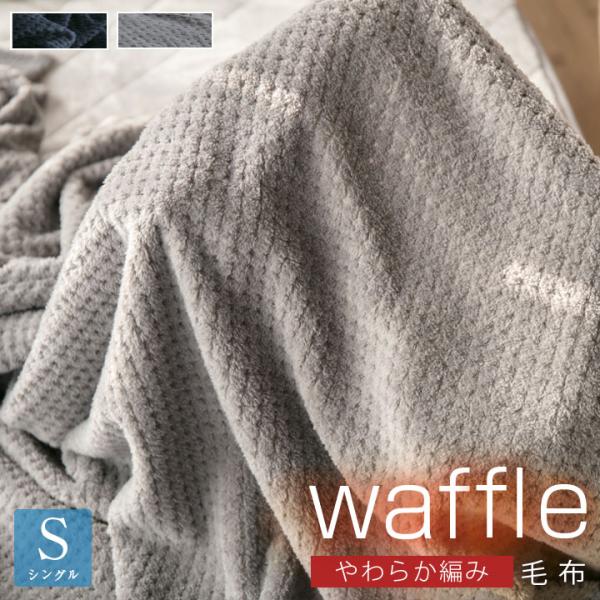 【休日対応】※12月30日前ご注文分対象外※12月30日〜１月2日出荷非対応1月3日より出荷対応　10時までのご注文、ご決済で当日発送当日発送商品のためご注文確定後の内容変更、キャンセルはできかねます。ご注文を頂く際はご注意お願い致します。...