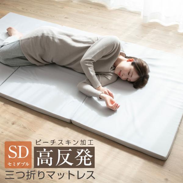 【休日対応】10時までのご注文、ご決済で当日発送ご注文確定後の内容変更、キャンセルはできかねます。ご注文を頂く際はご注意お願い致します。ブランド名： Colorsroom※ Colorsroom は株式会社バリュートレードの登録商標です。登...