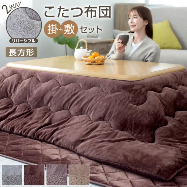 【休日対応】土日祝10時までのご注文、ご決済で当日発送当日発送商品のためご注文確定後の内容変更、キャンセルはできかねます。ご注文を頂く際はご注意お願い致します。ブランド名： Colorsroom※ Colorsroom は 株式会社バリュー...