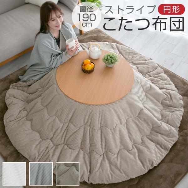 【休日対応】土日祝10時までのご注文、ご決済で当日発送当日発送商品のためご注文確定後の内容変更、キャンセルはできかねます。ご注文を頂く際はご注意お願い致します。ブランド名： Colorsroom※ Colorsroom は株式会社バリュート...