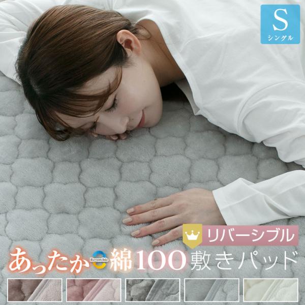 【休日対応】※12月30日前ご注文分対象外※12月30日〜１月2日出荷非対応1月3日より出荷対応　10時までのご注文、ご決済で当日発送当日発送商品のためご注文確定後の内容変更、キャンセルはできかねます。ご注文を頂く際はご注意お願い致します。...