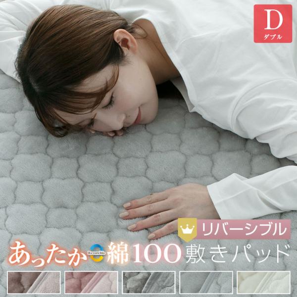 【休日対応】※12月30日前ご注文分対象外※12月30日〜１月2日出荷非対応1月3日より出荷対応　10時までのご注文、ご決済で当日発送当日発送商品のためご注文確定後の内容変更、キャンセルはできかねます。ご注文を頂く際はご注意お願い致します。...