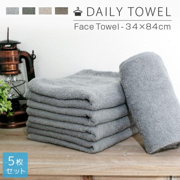 【休日対応】※平日ご注文分対象外土日祝10時までのご注文、ご決済で当日発送当日発送商品のためご注文確定後の内容変更、キャンセルはできかねます。ご注文を頂く際はご注意お願い致します。ブランド名： Colorsroom※ Colorsroom ...