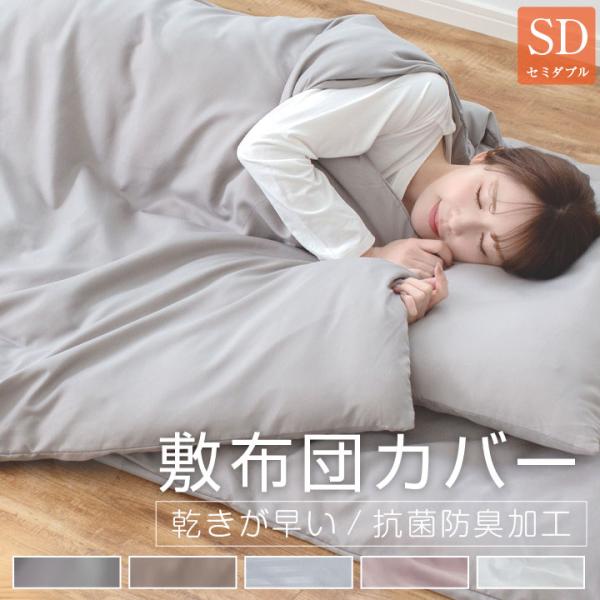 【休日出荷非対応商品】店舗休業日は出荷対応をいたしておりません。ご注文の際は、あらかじめご了承いただきますようお願い申し上げます。ブランド名： Colorsroom※ Colorsroom は株式会社バリュートレードの登録商標です。登録64...