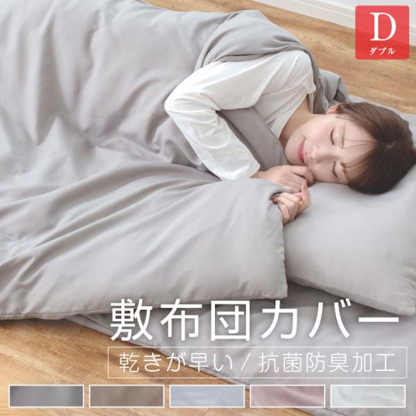 【休日出荷非対応商品】店舗休業日は出荷対応をいたしておりません。ご注文の際は、あらかじめご了承いただきますようお願い申し上げます。ブランド名： Colorsroom※ Colorsroom は株式会社バリュートレードの登録商標です。登録64...