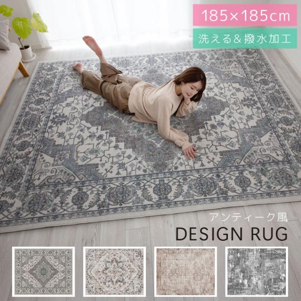 【休日出荷非対応商品】店舗休業日は出荷対応をいたしておりません。ご注文の際は、あらかじめご了承いただきますようお願い申し上げます。ブランド名： Colorsroom※ Colorsroom は株式会社バリュートレードの登録商標です。登録64...