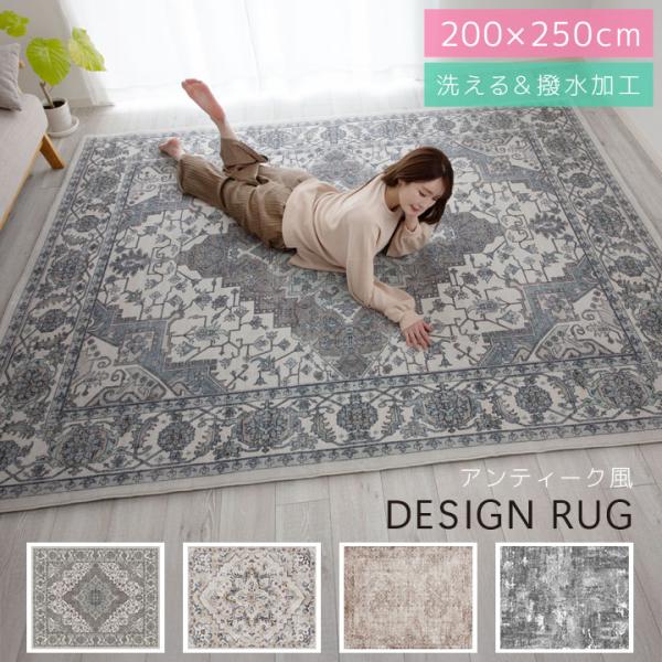 【休日出荷非対応商品】店舗休業日は出荷対応をいたしておりません。ご注文の際は、あらかじめご了承いただきますようお願い申し上げます。 ブランド名： Colorsroom※ Colorsroom は株式会社バリュートレードの登録商標です。登録6...