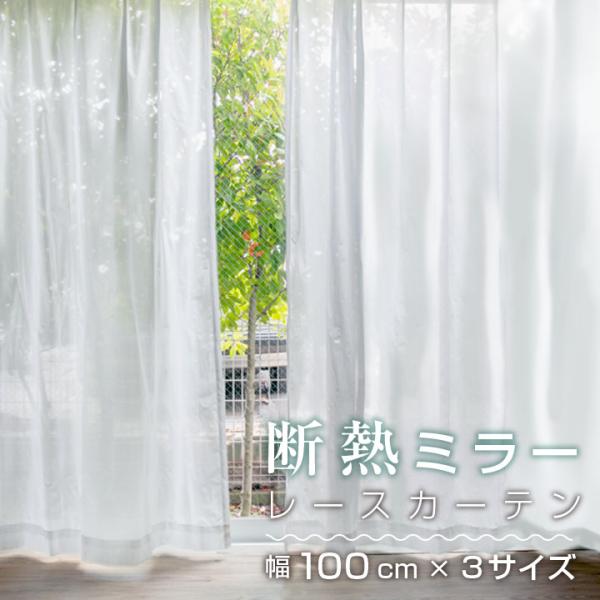 【休日出荷非対応商品】店舗休業日は出荷対応をいたしておりません。ご注文の際は、あらかじめご了承いただきますようお願い申し上げます。ブランド名： Colorsroom※ Colorsroom は株式会社バリュートレードの登録商標です。登録64...