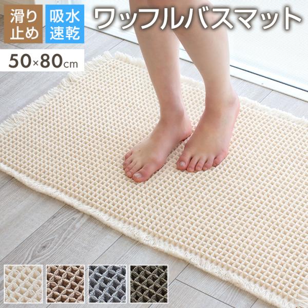 【休日出荷非対応商品】店舗休業日は出荷対応をいたしておりません。ご注文の際は、あらかじめご了承いただきますようお願い申し上げます。ブランド名： Colorsroom※ Colorsroom は株式会社バリュートレードの登録商標です。登録64...