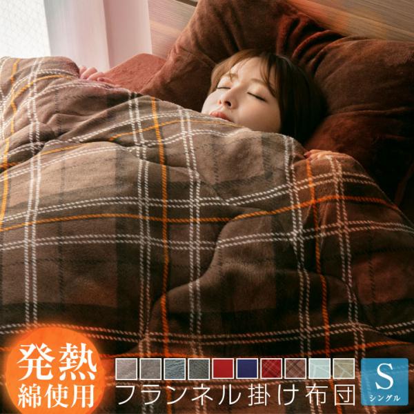 【休日対応】※平日ご注文分対象外土日祝10時までのご注文、ご決済で当日発送当日発送商品のためご注文確定後の内容変更、キャンセルはできかねます。ご注文を頂く際はご注意お願い致します。ブランド名： Colorsroom※ Colorsroom ...