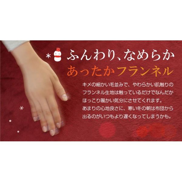 掛け布団 シングル 毛布がいらない 抗菌防臭 発熱綿 あったか掛け布団 吸湿発熱 中綿増量 /【Buyee】 掛け布団 シングル 毛布がいらない 抗菌防臭 発熱綿 あったか掛け布団 吸湿発熱 中綿増量 /【Buyee】