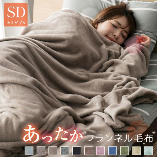 【休日出荷非対応商品】店舗休業日は出荷対応をいたしておりません。ご注文の際は、あらかじめご了承いただきますようお願い申し上げます。ブランド名： Colorsroom※ Colorsroom は株式会社バリュートレードの登録商標です。登録64...