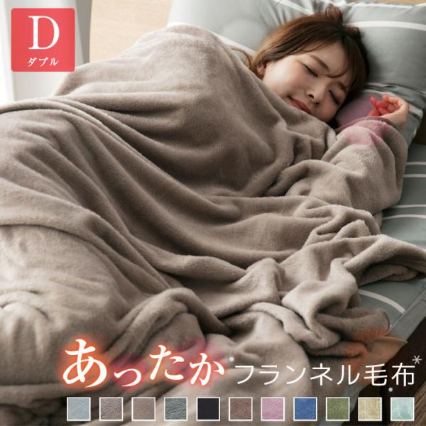 【休日出荷非対応商品】店舗休業日は出荷対応をいたしておりません。ご注文の際は、あらかじめご了承いただきますようお願い申し上げます。ブランド名： Colorsroom※ Colorsroom は株式会社バリュートレードの登録商標です。登録64...