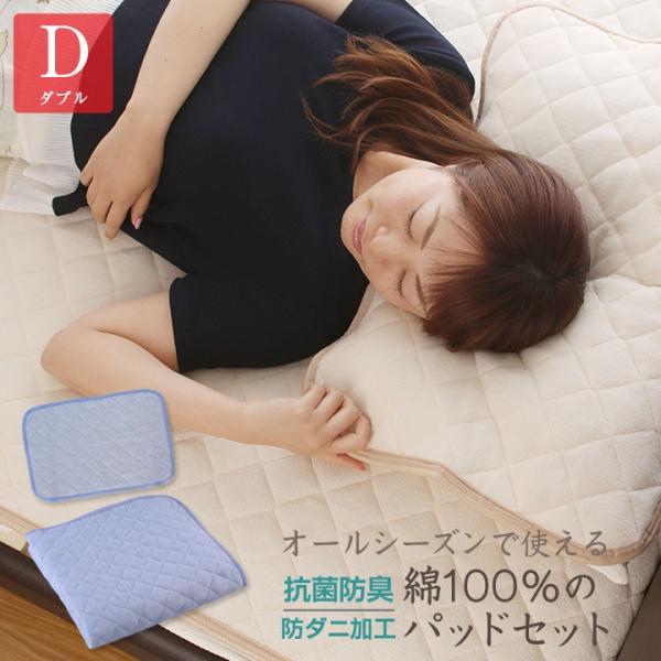 ~pbh _u I[V[YŎg 100 pbhZbg y~pbh+܂pbhz pCn ^In t  H ~