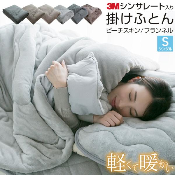 【休日対応】※12月30日前ご注文分対象外※12月30日〜１月2日出荷非対応1月3日より出荷対応　10時までのご注文、ご決済で当日発送当日発送商品のためご注文確定後の内容変更、キャンセルはできかねます。ご注文を頂く際はご注意お願い致します。...