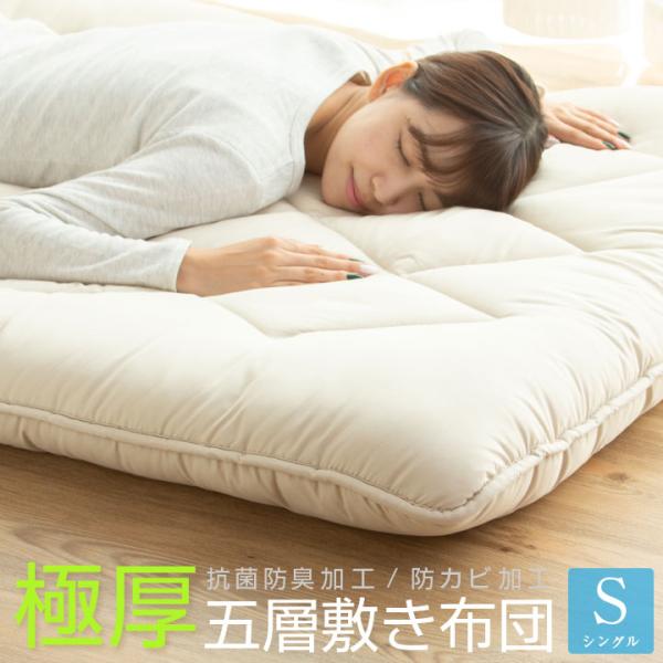 【休日対応】※平日ご注文分対象外土日祝10時までのご注文、ご決済で当日発送当日発送商品のためご注文確定後の内容変更、キャンセルはできかねます。ご注文を頂く際はご注意お願い致します。ブランド名： Colorsroom※ Colorsroom ...