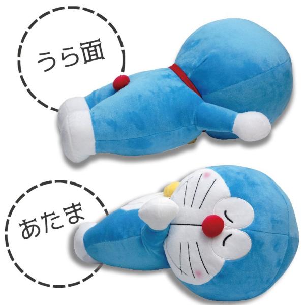 ドラえもん Doraemon 抱き枕 添い寝枕 約46x25cm 抱きぐるみ 抱きぬいぐるみ ダキマクラ 抱枕 ヌイグルミ Buyee 日本代购平台 产品购物网站大全 Buyee一站式代购 Bot Online