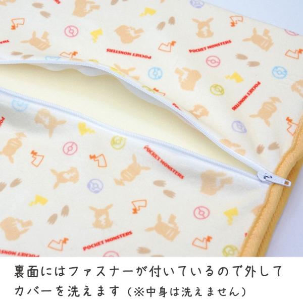 ソフト低反発まくら ジュニア用 ピカチュウ 可愛いポケットモンスターキャラクター 子供用枕 子ども用 枕カバーはマイクロファイバー生地 ポケモン Buyee Buyee Japanese Proxy Service Buy From Japan Bot Online