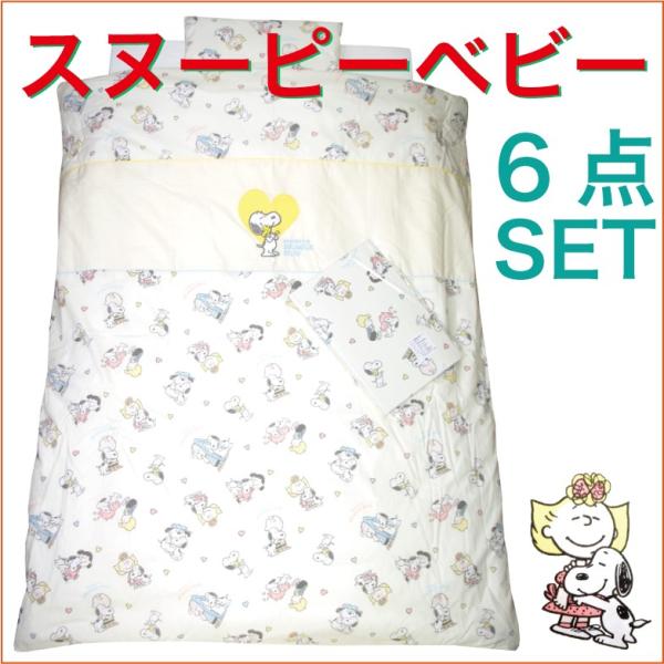 futonhouse_1515-60026