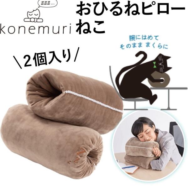 futonhouse_2436-00038