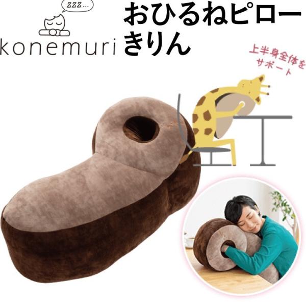 futonhouse_2436-00046