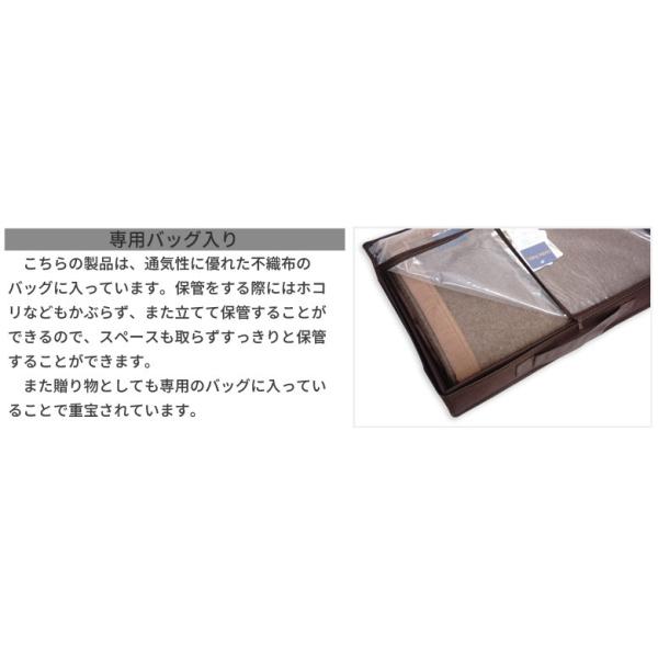 綿毛布　西川産業　カシミヤ imgrc0098431422.jpg