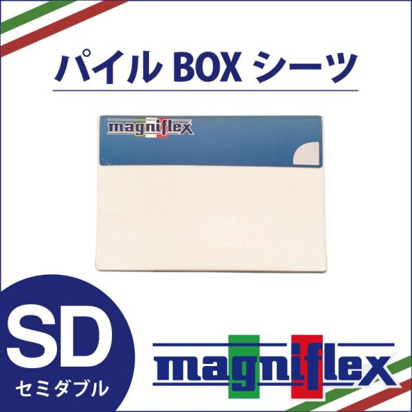 }jtbNX@RbgpC{bNXV[c@Z~_uTCY@W120XD195X23cm@magniflex