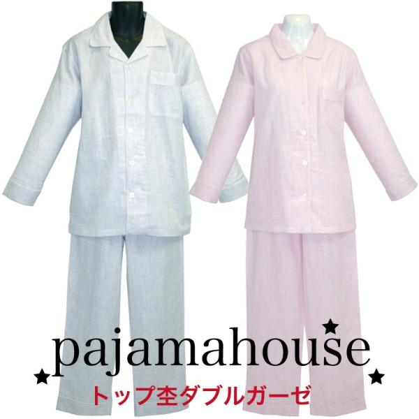 pW}nEX gbvۃ_uK[[yApW} amEu[wlEsN tH~@OJiCgEFA