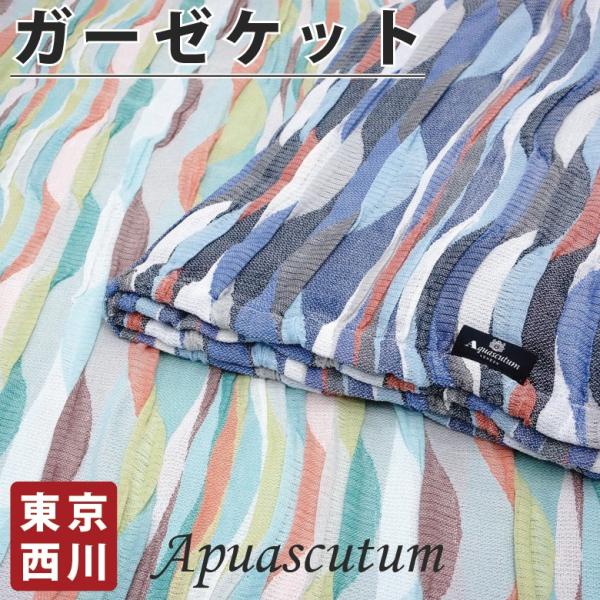 futonhouse_rr08801002