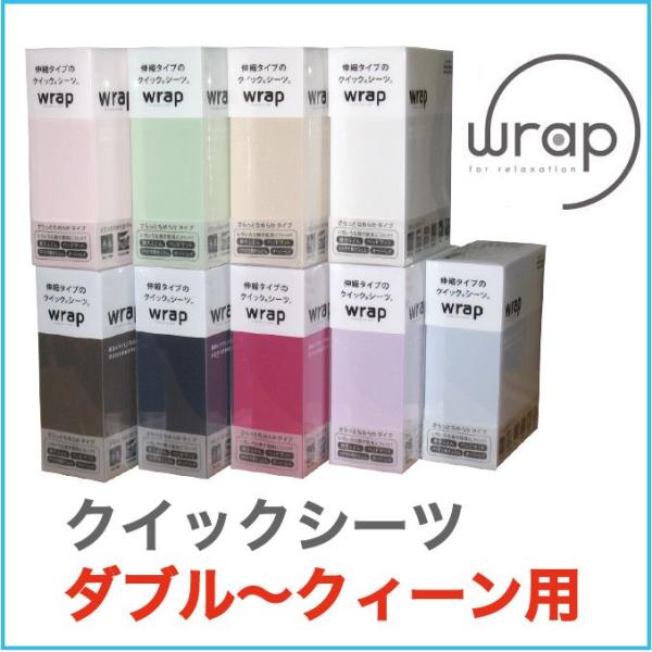 wrapbvNCbNV[c xbhV[c {bNXV[c _uTCY`NC[TCY NB[TCY Ή