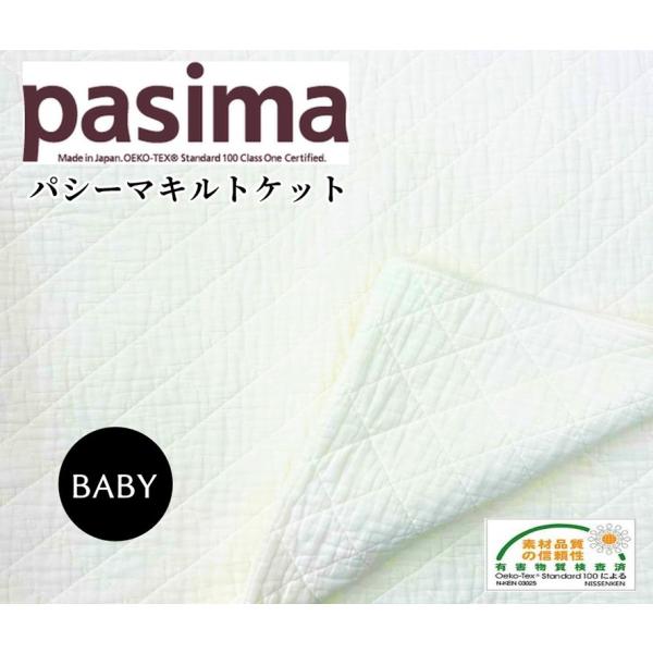 K[[ƒEȂōpV[}@xr[TCY90120