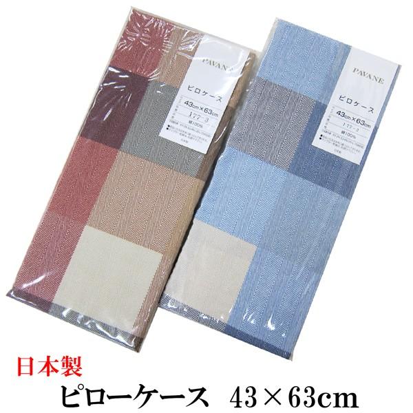 s[P[X i 63×43p j  唻`FbN { [M 6/8]