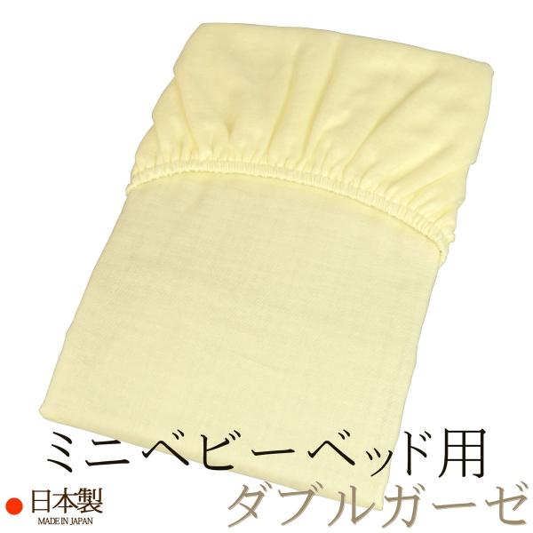 ~ӂƂpV[c i ~jxr[xbhp 60×90×5`6p j   N[ _uK[[ ʎq { N{^  [M 3/8]