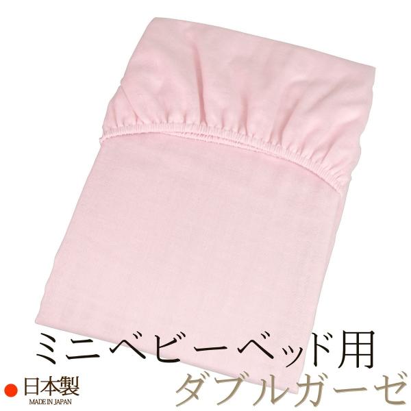 ~ӂƂpV[c i ~jxr[xbhp 60×90×5`6p j   sN _uK[[ ʎq { N{^  [M 3/8]