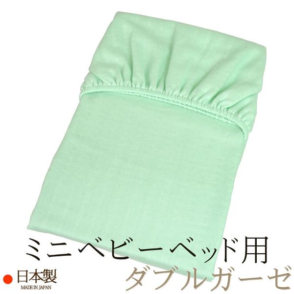 ~ӂƂpV[c i ~jxr[xbhp 60×90×5`6p j   O[ _uK[[ ʎq { N{^  [M 3/8]